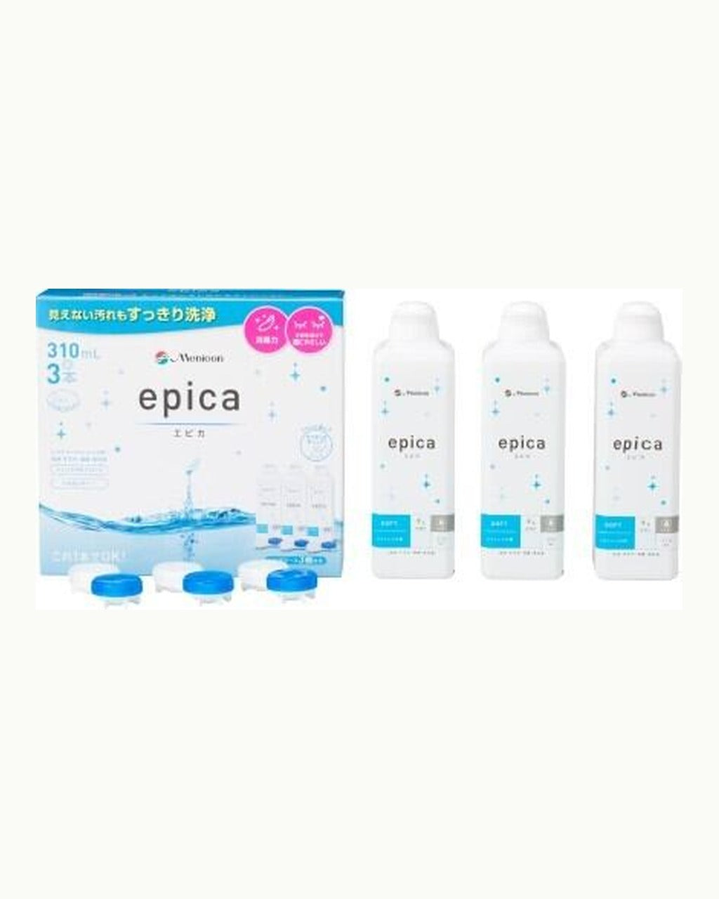 エピカコールド 280ml x 3本パック