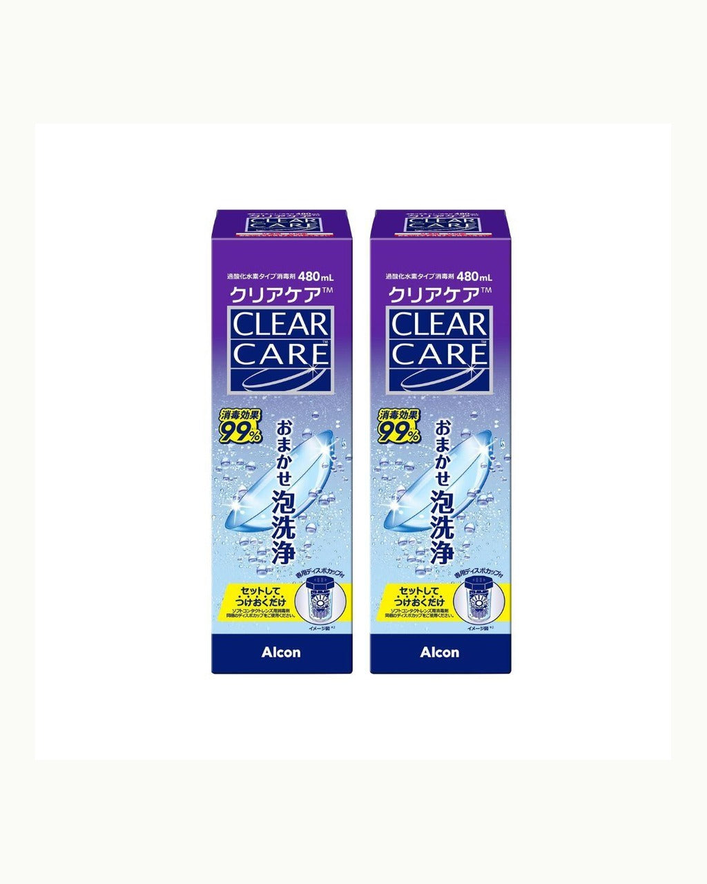 AOセプトクリアケア 360ml×2本パック