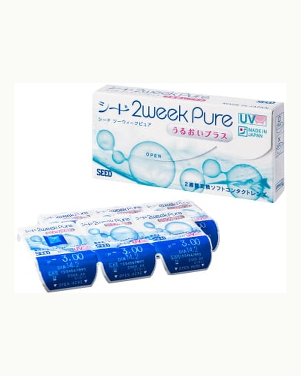 Seed 2weekPure UP 2箱セット