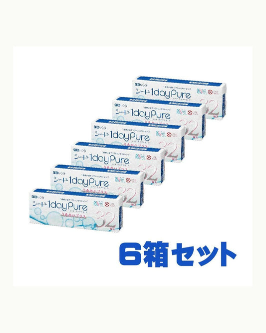 Seed ワンデーピュアうるおいプラス 6箱セット
