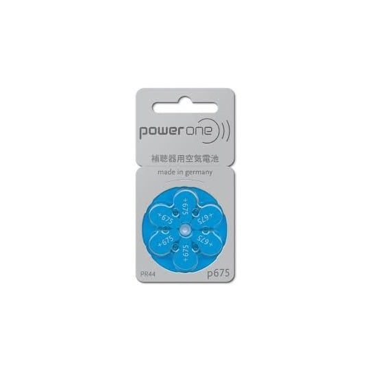 補聴器 電池 powerone パワーワン PR44 (p675)１０パックまとめ買いで1パックプレゼント
