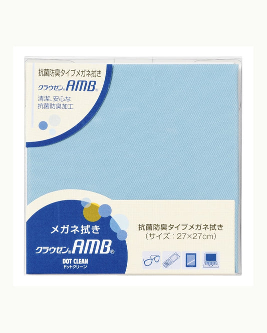 メガネライフ ドットクリーン クラウゼン AMB27