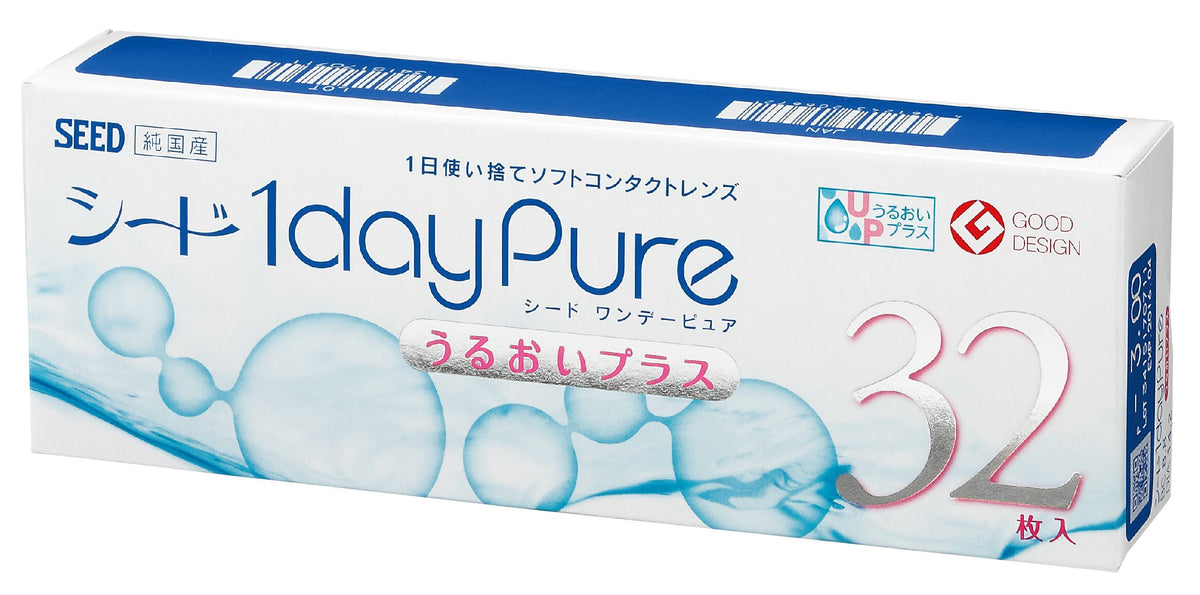 ワンデーピュアうるおいプラス6箱セット
