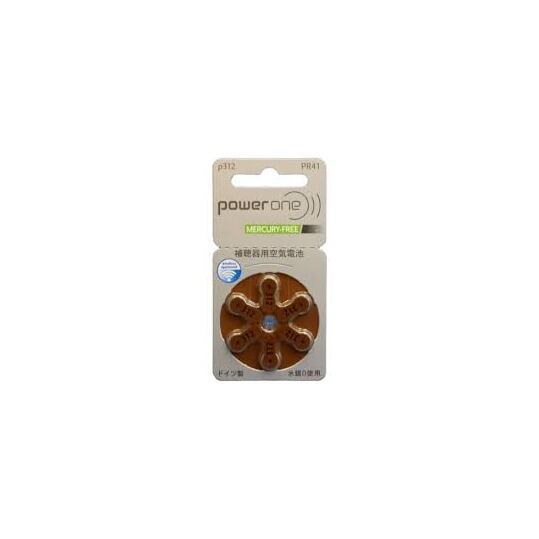 補聴器 電池 powerone パワーワン PR41 (p312)１０パックまとめ買いで1パックプレゼント