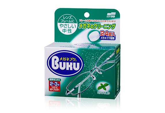 ニューメガネブク２４錠