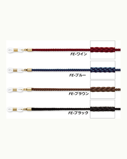 メガネライフ メガネチェーン 約72cm
