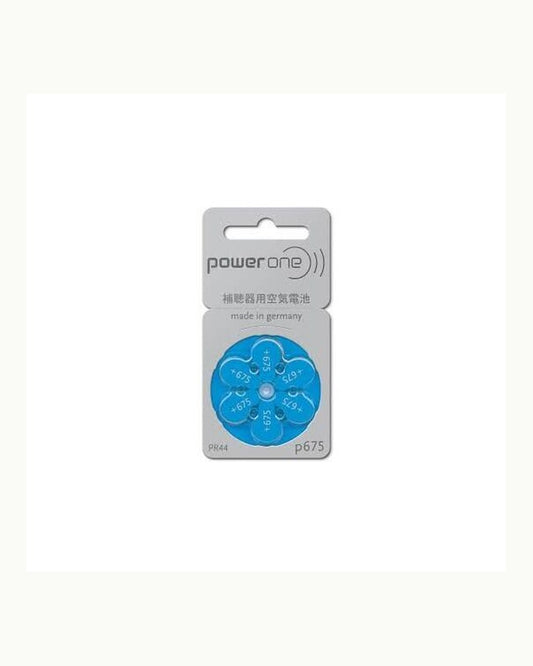 powerone 補聴器電池 PR44